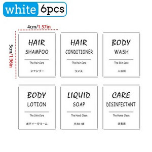 Dozatoare de baie de 500 ml, șampon pătrat, gel de duș, dozatoare de spălat corporal, sticle reîncărcabile cu pompă din bambus, recipiente pentru loțiune