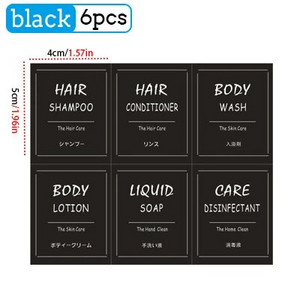 Dozatoare de baie de 500 ml, șampon pătrat, gel de duș, dozatoare de spălat corporal, sticle reîncărcabile cu pompă din bambus, recipiente pentru loțiune