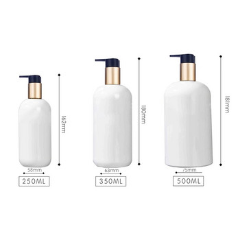 Επαναχρησιμοποιήσιμο Σαμπουάν Αφρόλουτρο Conditioner Μπουκάλι σαπουνιού με Gold Pump Body Wash Dispenser για μπάνιο ξενοδοχείου 250/350/500ml