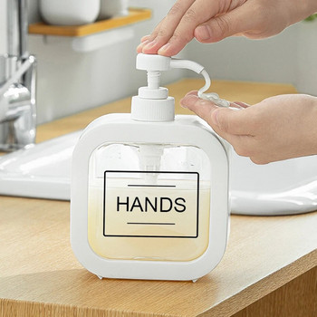 Дозатор за домашен течен сапун, шампоан, сапун за ръце, пране, течност за суббутилиране, тип преса, бутилка за душ гел за баня 300/500 мл