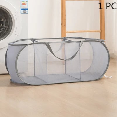Coș de rufe stratificat, mare, pliabil, cu 2 ~ 3 separatoare, coș pentru rufe murdare cu mânere pentru dormitor, spălătorie, dulap, baie