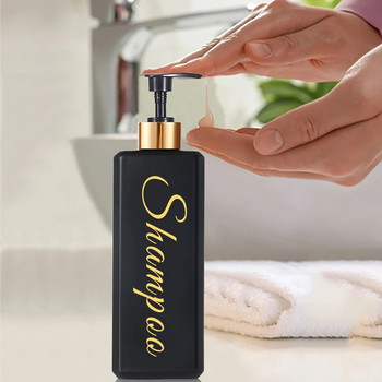 Квадратна ръчна преса Помпа Дозатор за сапун за шампоан Балсам за измиване на тяло Дозиране Дозатор за баня Бутилка за душ