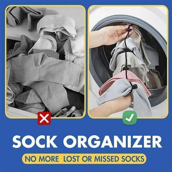 Домашни чорапи Висящо въже Креативно многофункционално пране на кошница за дрехи Мрежа 6 цвята Многофункционален артефакт Въже за дрехи