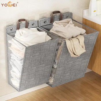 Домакинска сгъваема кошница за пране за мръсни дрехи Кошница за спално бельо, монтирана на стена Кошница за съхранение на дрехи Кутия за съхранение в баня с голям капацитет