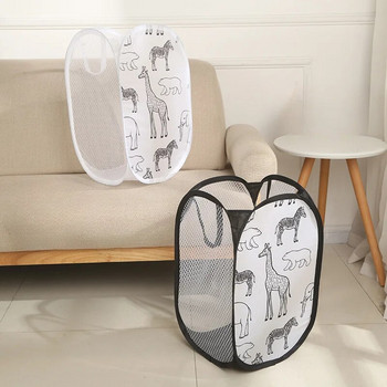 Кошница за пране Карикатура с голям капацитет Сгъваема кошница за домашни мръсни дрехи Найлонова мрежеста чанта Съхранение на играчки