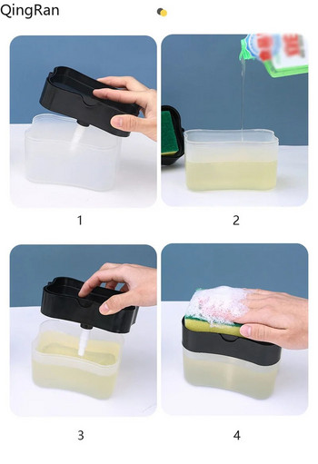 Преносими сапунерки Автоматично добавяне на течен преса Стил Дозатори за течен сапун за кухненски продукти Джаджи за баня