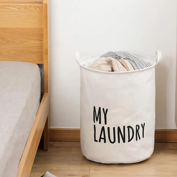 Кошница за пране Чанта за съхранение Водоустойчива сгъваема връв с дръжка Удебелени мръсни дрехи Разни играчки Пречка Домашни консумативи