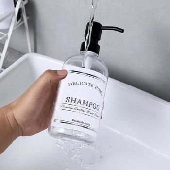 Apothecary Soap Dispenser Κομψό μπουκάλι μπάνιου ντους Αντλία από ανοξείδωτο ατσάλι Πλαστικό μπουκάλι για σαμπουάν Conditioner Body Wash