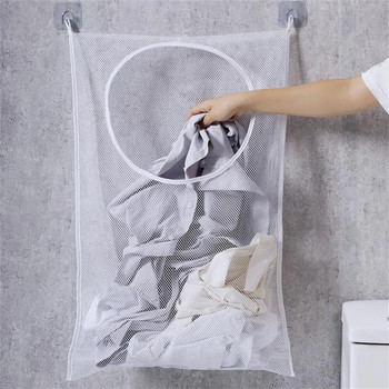 1 τεμ. Πτυσσόμενο καλάθι ρούχων Κρεμαστό δικτυωτό τσαντάκι πλυντηρίου βρώμικα ρούχα Τσάντες αποθήκευσης σπιτιού Μπάνιο αδιάβροχο καλάθι κάδος πλαισίου