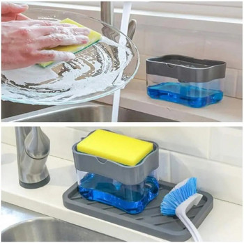 διανομείς υγρού σαπουνιού Scrubbing Liquid Detergent DispenserPresstype Κουτί υγρού σαπουνιού Pump Organizer Διανομέας σαπουνιού κουζίνας Σφουγγάρι