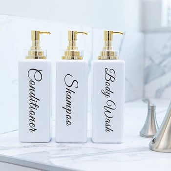 Шампоан за многократна употреба Дозатор за измиване на тяло за баня в хотел Дозатор за сапун Празни пресови бутилки със златна помпа