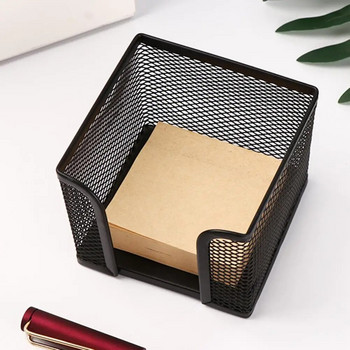 Fashion Multifunctional Office Stationery Desk Organizer Mesh Collection Memo Pad Sticky Note Box Organizer για δώρο γενεθλίων