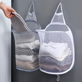 Сгъваем органайзер за кошница за пране за мръсни дрехи Мрежеста чанта Домакински стенни дрехи за баня Висящи кошници Кофа