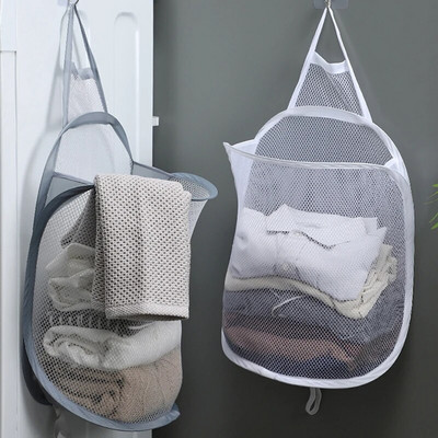 Foldable Storage Laundry Basket Organizer Dirty Clothes Mesh Bag Household Wall-mounted Bathroom Clothes Hanging Baskets Bucket