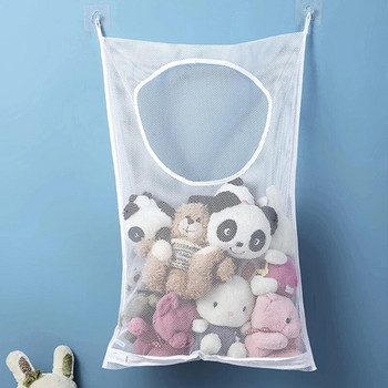 Домакинска стенна кошница за пране Чанта за съхранение на мръсни дрехи Играчка Баня Дишаща мрежа Органайзер за съхранение на дрехи за баня