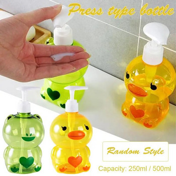 250ml Φορητό Kids Cute Animal Soap Dispenser Dispenser Σαμπουάν και Αφρόλουτρο τύπου Push Dispenser Dispenser Frog/duck Shape