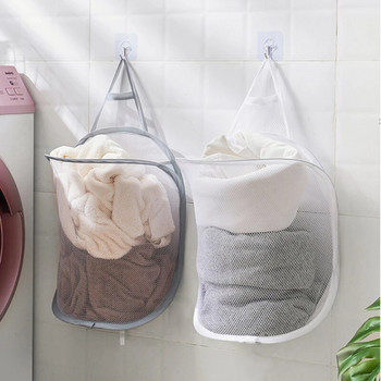 Сгъваема висяща кошница за пране Монтирана на стена мрежеста чанта за съхранение Преносима мрежеста кошница за мръсни дрехи Органайзер за гардероб Кошница за пране