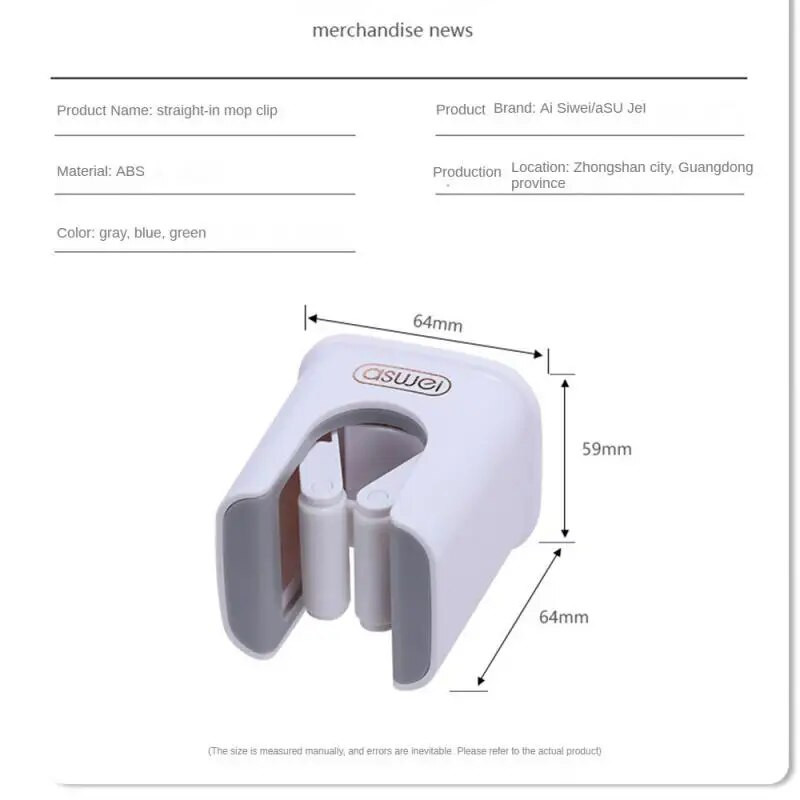 Držač za krpe Samoljepljivi stalak za metle Zidni nosač za krpe Četka za metenje Kuka za pohranu Organizator Kupaonski kuhinjski pribor