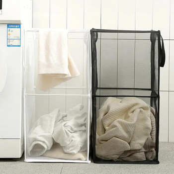 Кошница за пране Мръсни дрехи пречат за ежедневна употреба Лесна за носене Сгъваема фина мрежа Преносима Сгъваема за баня