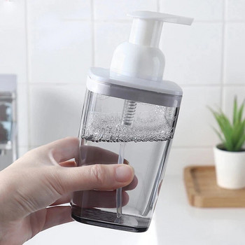 Μπουκάλια με διαφανή αντλία αφρού Καθαριστικό προσώπου μπάνιου Απολυμαντικό χεριών Μπουκάλια σαπουνιού Τύπος πρέσας Μους Σαμπουάν Dispenser 420ml
