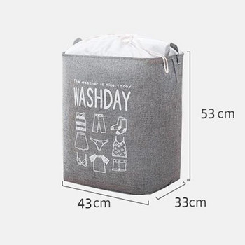 75L висококачествена нова практична сгъваема кошница за пране Кутия за съхранение Аксесоар Инструмент Играчка Органайзер Органайзер за кошче за пране