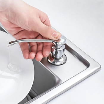 300ML Бутилка за дозатор за течен сапун Кухня Лосион за баня Шампоан Помпа Дезинфектант за ръце от неръждаема стомана