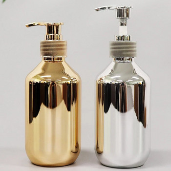 Διανομείς σαπουνιού χεριών 300ml Μπουκάλι σαμπουάν μπάνιου Χρυσό χρώμιο Πλαστικά μπουκάλια υγρού σαπουνιού Ανθεκτικά στη σκουριά Διανομείς πλυσίματος σώματος