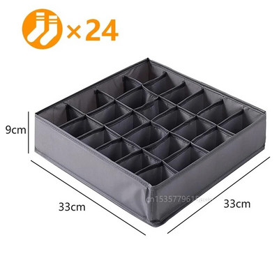 Sokid Korraldaja Aluspesu Rinnahoidja Hoiukast Kapp Sahtel Korraldaja Riietele Lipsud Riidekapp Riided Organiseerija Kapi eraldaja