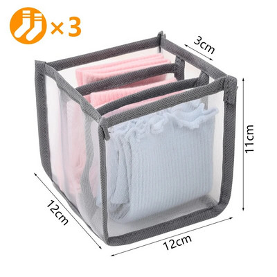 Drabužiai Tvarkykla Kelnės Drabužiai Džinsai Dėžutė Drabužių spinta Drabužių Organizatorius Apatiniai rūbai Liemenėlės Kojinės Artefaktų skyrelis