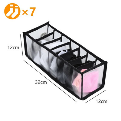 Drabužiai Tvarkykla Kelnės Drabužiai Džinsai Dėžutė Drabužių spinta Drabužių Organizatorius Apatiniai rūbai Liemenėlės Kojinės Artefaktų skyrelis