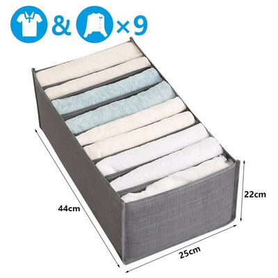 Drabužiai Tvarkykla Kelnės Drabužiai Džinsai Dėžutė Drabužių spinta Drabužių Organizatorius Apatiniai rūbai Liemenėlės Kojinės Artefaktų skyrelis