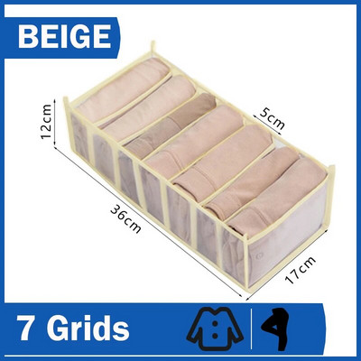 Džinsų laikymo priemonė Kelnės Drabužių laikymo dėžutė Spintelės Drabužių Tvarkykla apatiniams Liemenėlės Kaklaraiščiai Marškinėliai Kojinės Tvarkyklės dėžutė