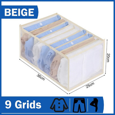 Džinsų laikymo priemonė Kelnės Drabužių laikymo dėžutė Spintelės Drabužių Tvarkykla apatiniams Liemenėlės Kaklaraiščiai Marškinėliai Kojinės Tvarkyklės dėžutė