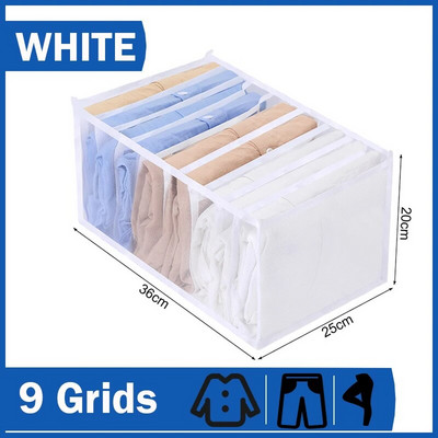 Džinsų laikymo priemonė Kelnės Drabužių laikymo dėžutė Spintelės Drabužių Tvarkykla apatiniams Liemenėlės Kaklaraiščiai Marškinėliai Kojinės Tvarkyklės dėžutė