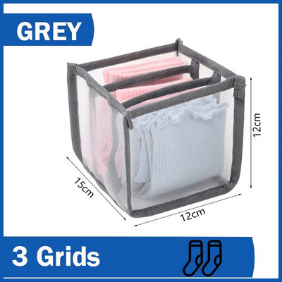 Džinsų laikymo priemonė Kelnės Drabužių laikymo dėžutė Spintelės Drabužių Tvarkykla apatiniams Liemenėlės Kaklaraiščiai Marškinėliai Kojinės Tvarkyklės dėžutė