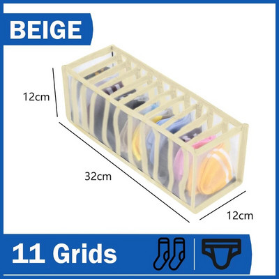 Džinsų laikymo priemonė Kelnės Drabužių laikymo dėžutė Spintelės Drabužių Tvarkykla apatiniams Liemenėlės Kaklaraiščiai Marškinėliai Kojinės Tvarkyklės dėžutė