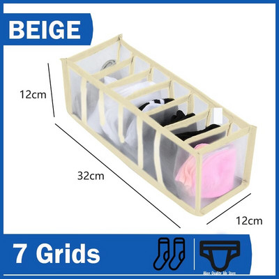 Džinsų laikymo priemonė Kelnės Drabužių laikymo dėžutė Spintelės Drabužių Tvarkykla apatiniams Liemenėlės Kaklaraiščiai Marškinėliai Kojinės Tvarkyklės dėžutė