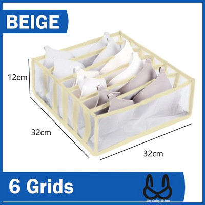 Džinsų laikymo priemonė Kelnės Drabužių laikymo dėžutė Spintelės Drabužių Tvarkykla apatiniams Liemenėlės Kaklaraiščiai Marškinėliai Kojinės Tvarkyklės dėžutė