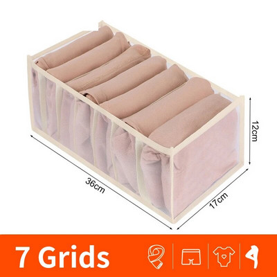 24 Tinklinės neaustinės kojinės kelnaitės Apatinių drabužių laikymo dėžutė Sulankstomos diržo raiščiai Organizatoriai Dėžė Spintos Spintelių Skirstytuvai