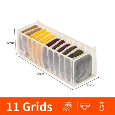 24 Tinklinės neaustinės kojinės kelnaitės Apatinių drabužių laikymo dėžutė Sulankstomos diržo raiščiai Organizatoriai Dėžė Spintos Spintelių Skirstytuvai