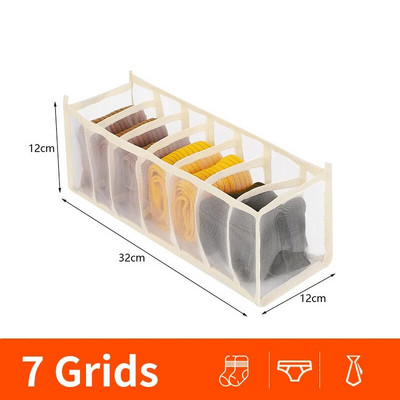 24 Tinklinės neaustinės kojinės kelnaitės Apatinių drabužių laikymo dėžutė Sulankstomos diržo raiščiai Organizatoriai Dėžė Spintos Spintelių Skirstytuvai