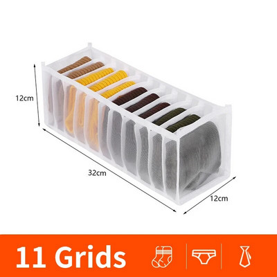 24 Tinklinės neaustinės kojinės kelnaitės Apatinių drabužių laikymo dėžutė Sulankstomos diržo raiščiai Organizatoriai Dėžė Spintos Spintelių Skirstytuvai