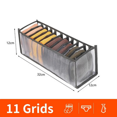 24 Tinklinės neaustinės kojinės kelnaitės Apatinių drabužių laikymo dėžutė Sulankstomos diržo raiščiai Organizatoriai Dėžė Spintos Spintelių Skirstytuvai