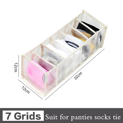 Organizator de lenjerie de corp Sutien Cutie de depozitare Chiloți Sosete Cutii de depozitare Garderoba Organizator de haine Sertare Cutii separatoare