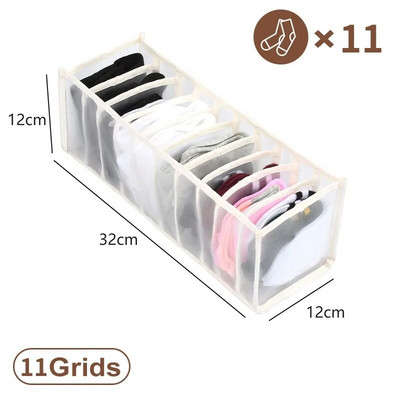 T-särk Rõivad Hoiukast Aluspesu Rinnahoidja Sokid Kapp Sahtel Korraldaja Püksid Hoiukorv Riidekapp Riiete Viimistluskast