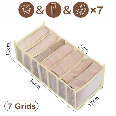 Džinsai Drabužių Organizacija Sandėliavimo dėžė Spintos Organizatorius Apatiniams Kojinėms Kelnės Organizatorius Spintelė Apatinių drabužių laikymo organizatorius