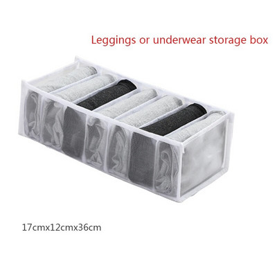 Organizer ντουλάπας για εσώρουχα Κάλτσες Home Ντουλάπι Divider Storage Box Organizer αποθήκευσης για ρούχα Αναδιπλούμενο συρτάρι Organizer