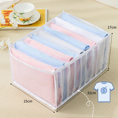 Organizer ντουλάπας για εσώρουχα Κάλτσες Home Ντουλάπι Divider Storage Box Organizer αποθήκευσης για ρούχα Αναδιπλούμενο συρτάρι Organizer