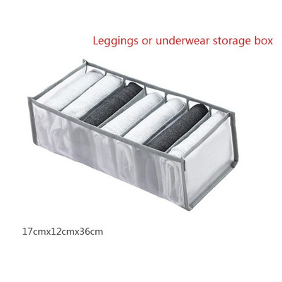 Organizer ντουλάπας για εσώρουχα Κάλτσες Home Ντουλάπι Divider Storage Box Organizer αποθήκευσης για ρούχα Αναδιπλούμενο συρτάρι Organizer