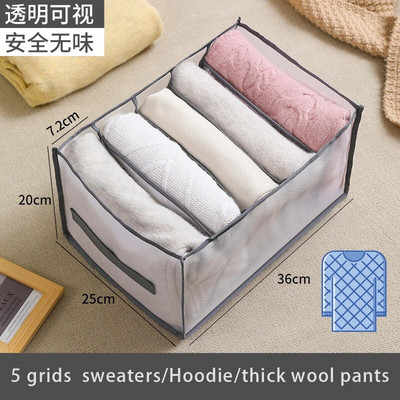 Organizer ντουλάπας για εσώρουχα Κάλτσες Home Ντουλάπι Divider Storage Box Organizer αποθήκευσης για ρούχα Αναδιπλούμενο συρτάρι Organizer